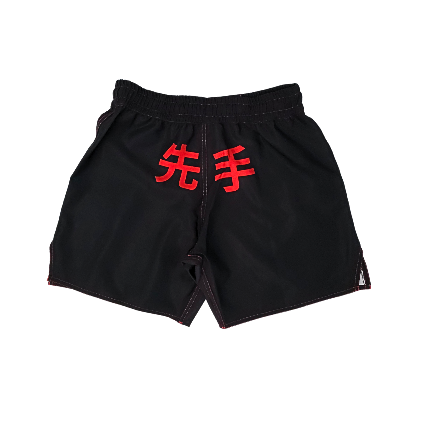 Kaishi BJJ Shorts - Obsidian Black
