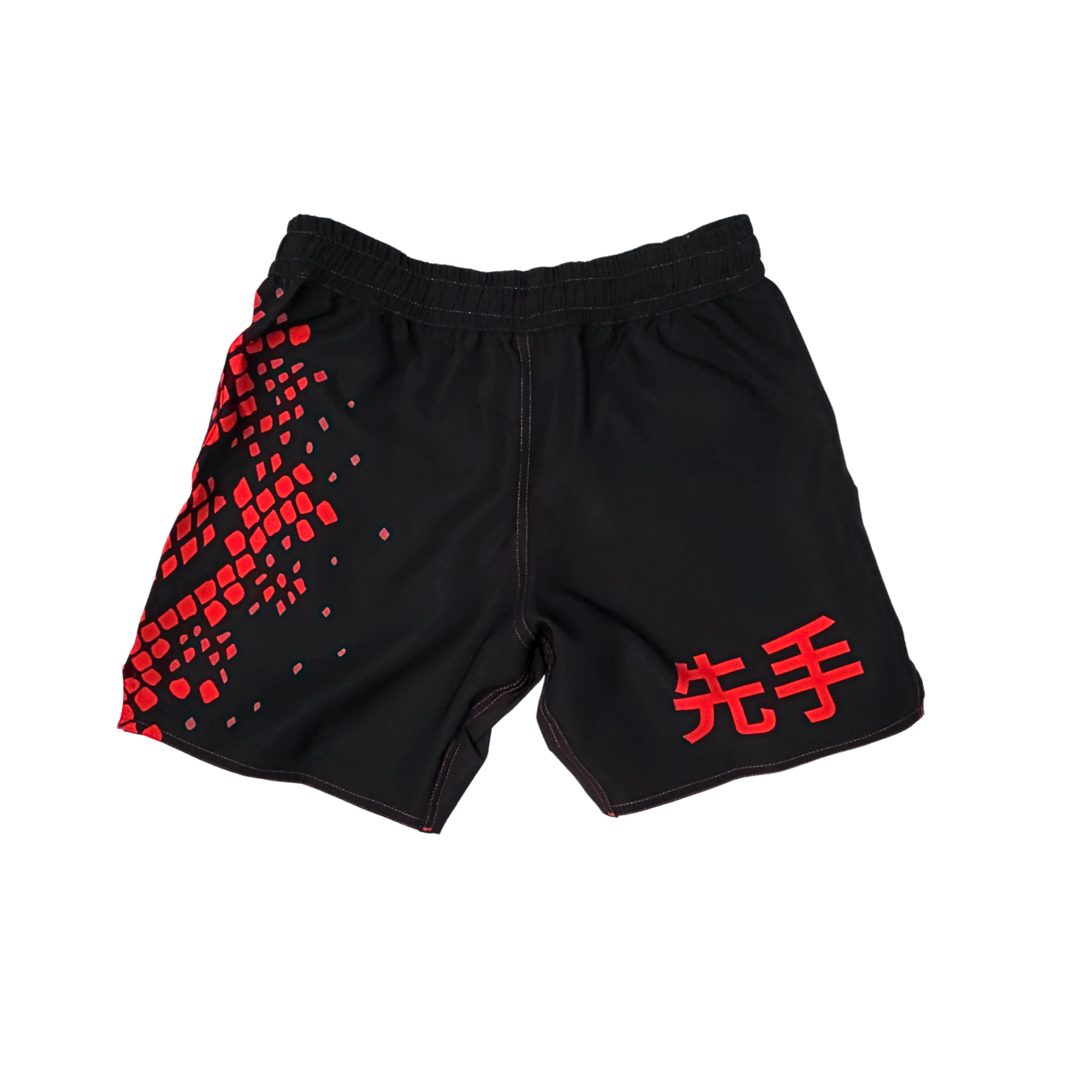 Coil & Control BJJ Shorts - Obsidian Black