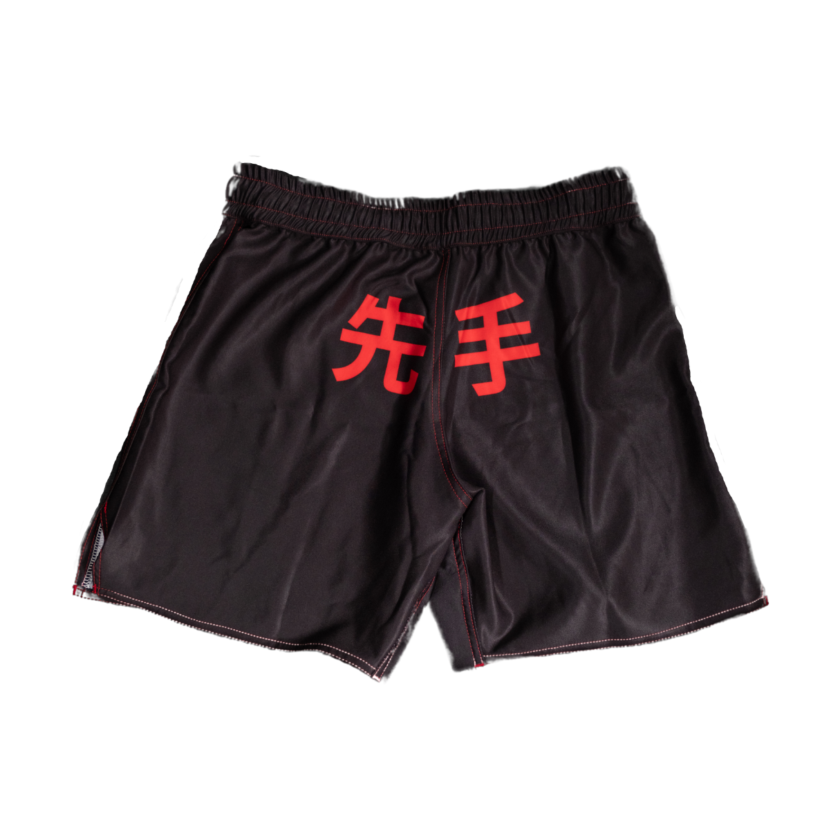 Initiate with Sente - Obsidian Shorts