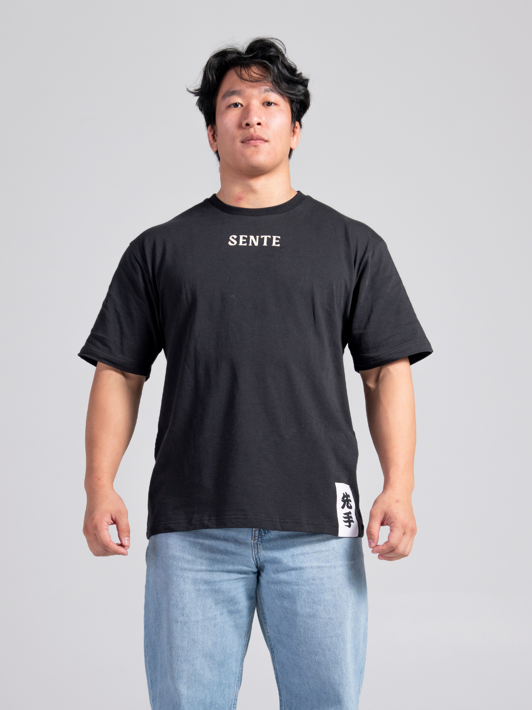 The Oathmark Tee - Oversized Fit