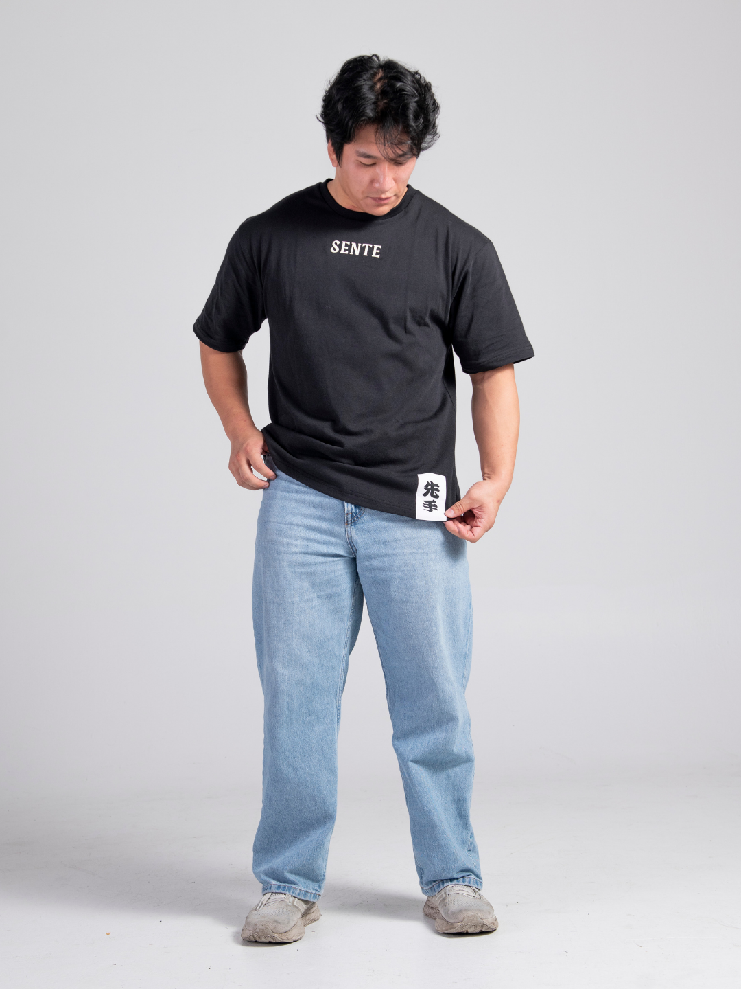 The Oathmark Tee - Oversized Fit
