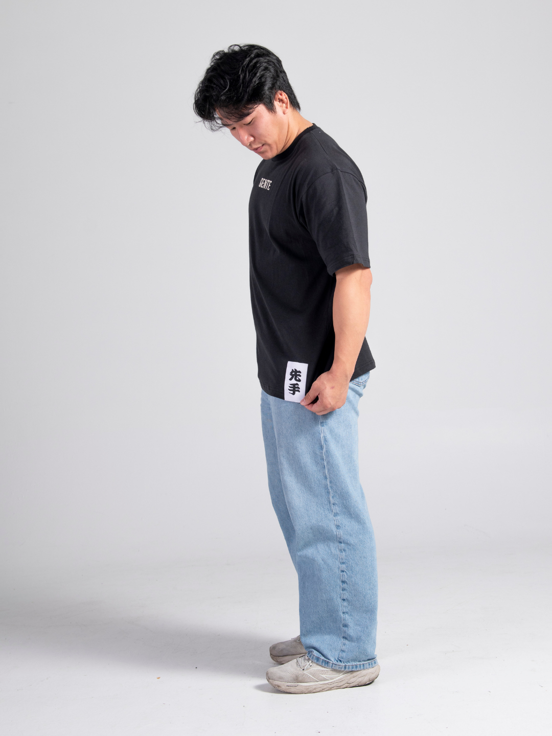 The Oathmark Tee - Oversized Fit