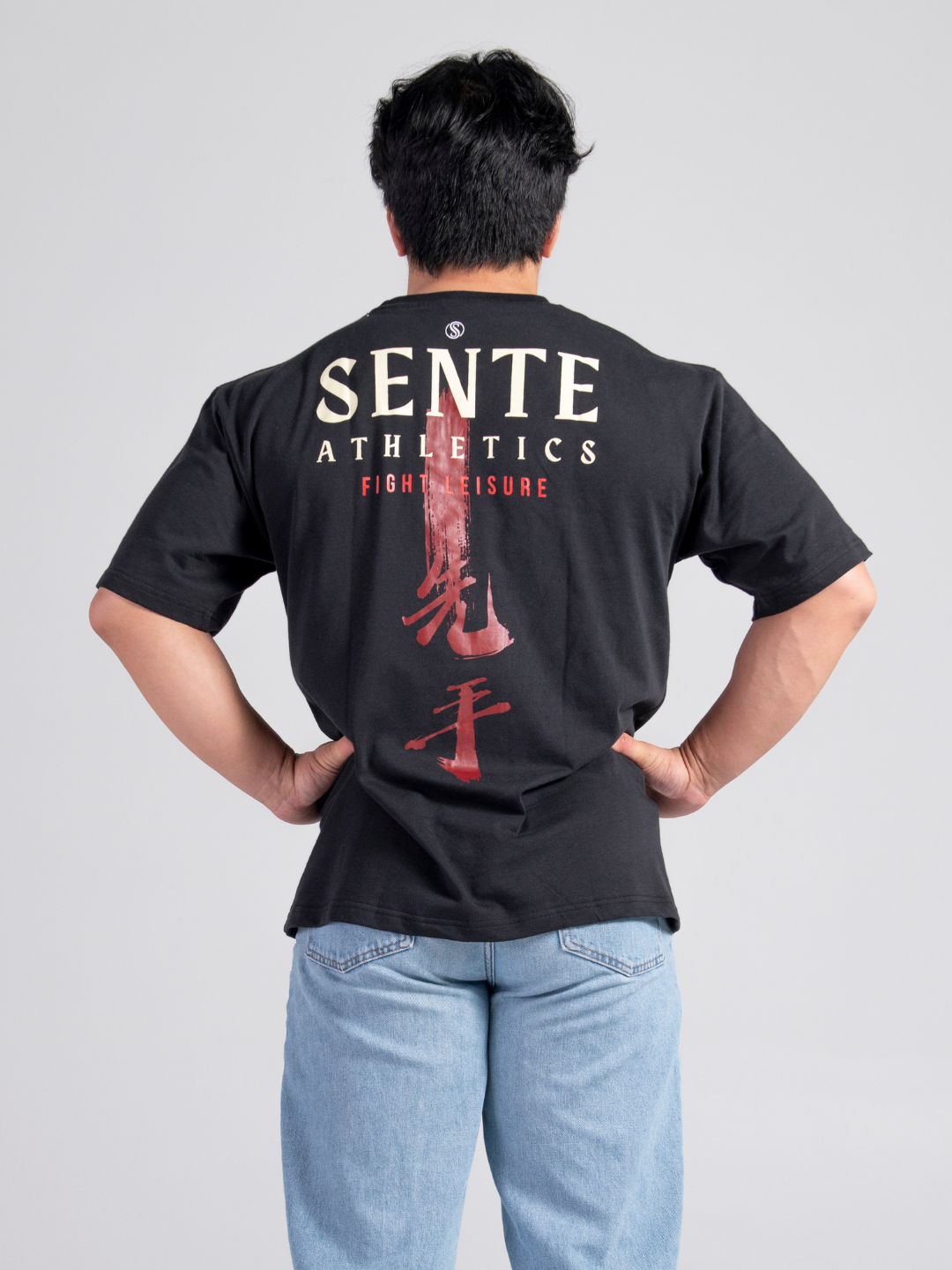 The Oathmark Tee - Oversized Fit