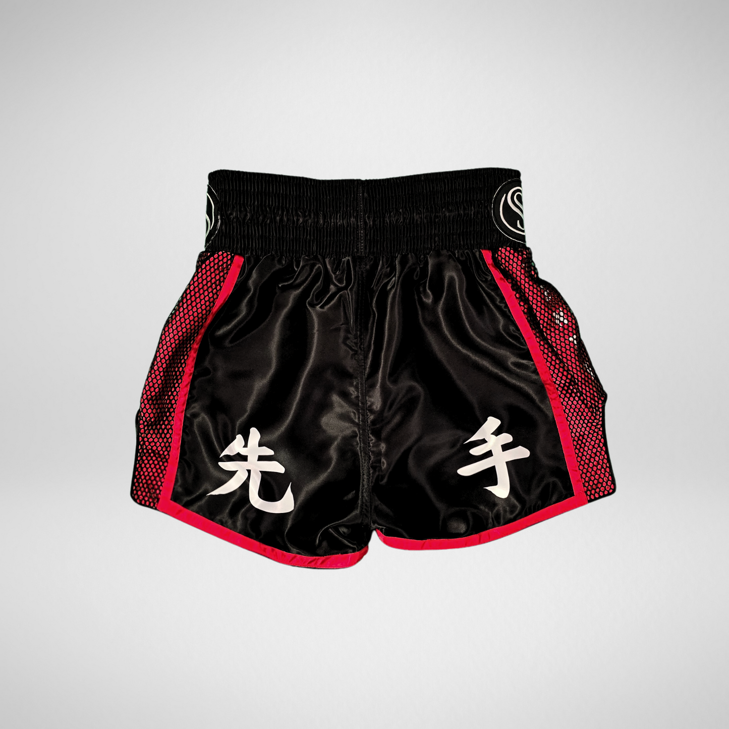 Dragon's Breath V2 Muay Thai Shorts - Red